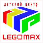 Детский центр развития «LegoMax»