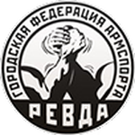Городская федерация армспорта