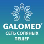 Соляная пещера «Галомед»
