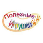 «Полезные игрушки»