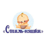 Детский магазин «Стиль-няшки»
