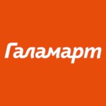 «Галамарт»
