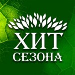 Для сада и дачи «Хит Сезона»